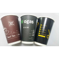 Disposable Food-Grade Double Wall Coffee Cups with Lids